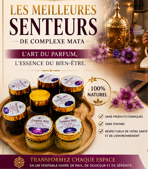 Parfumerie